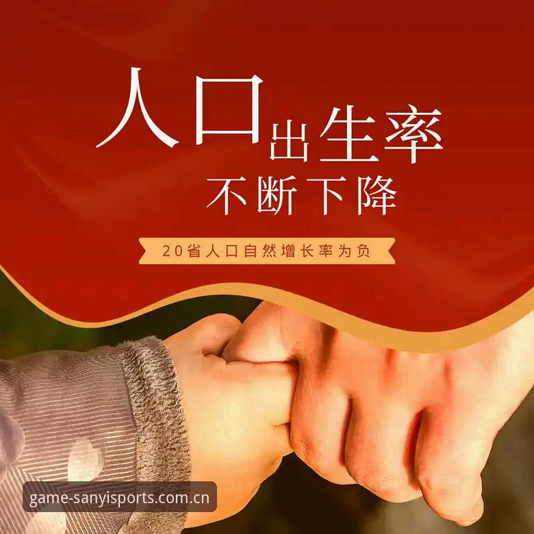 三亿体育注册流程对比 三亿体育注册流程对比分析:哪种方式更高效?